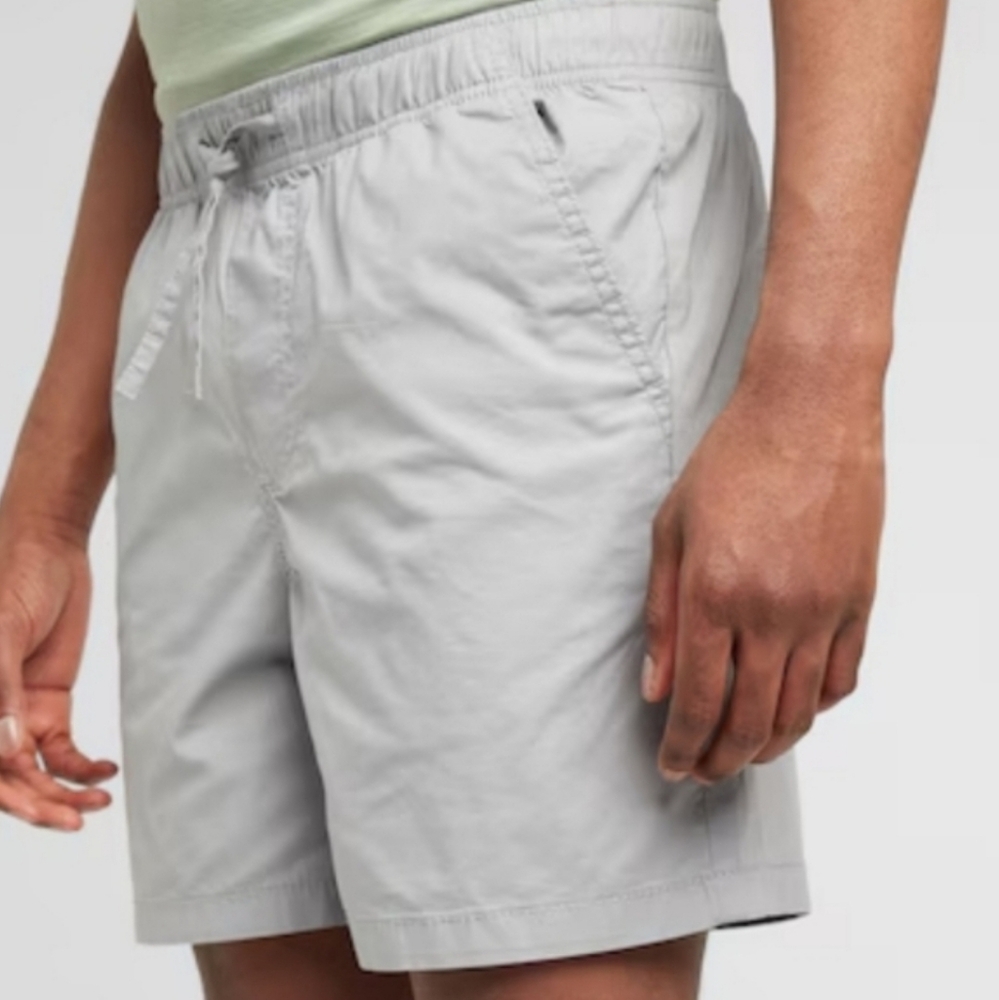 Sonoma Men's Size 32 Drawstring Shorts - Picture 1 of 5